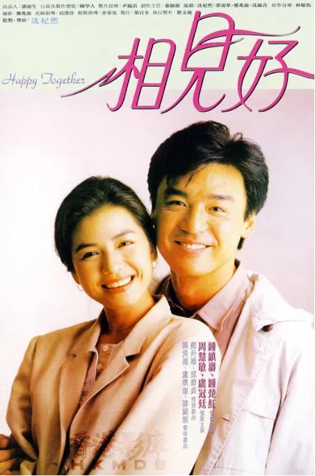 佐山爱av在线看免费观看